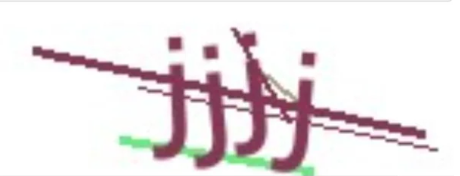 Confirmation - Glenn Wesley